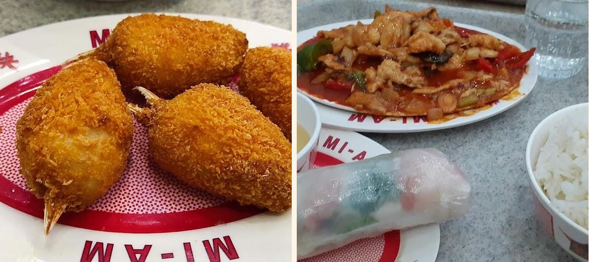 Mi-am - Gallery Image 1