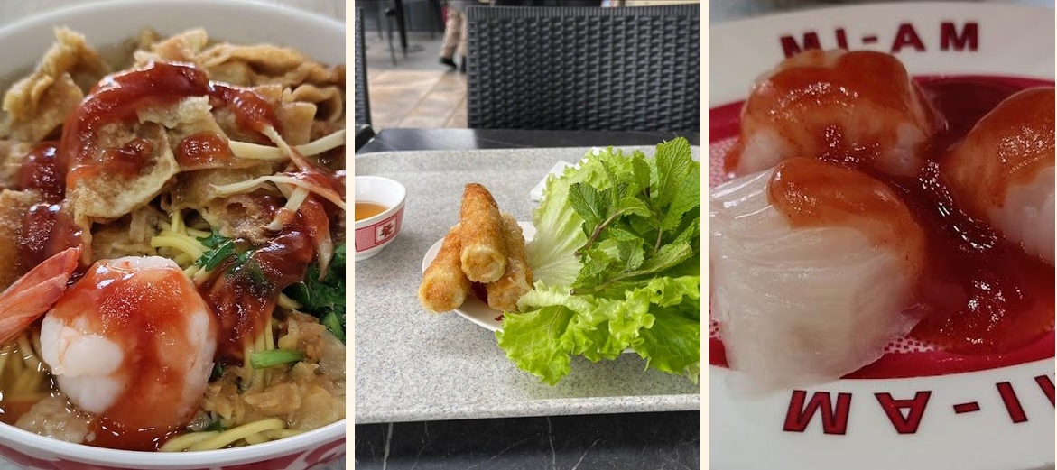 Mi-am - Gallery Image 2